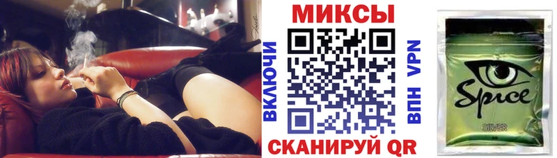 MEGA как войти  сколько стоит  Минусинск  Бутират 1.4BDO 