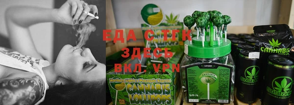 МДПВ Бронницы