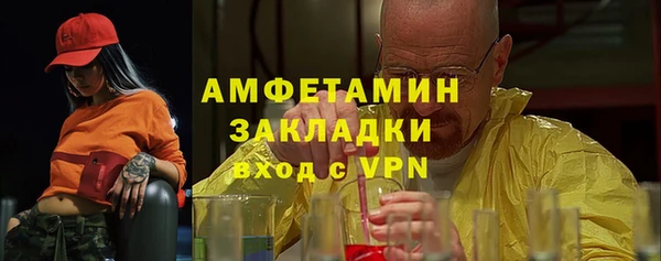 наркотики Бугульма