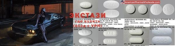 МДПВ Бронницы