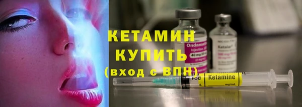МДПВ Бронницы