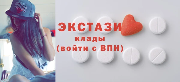 МДПВ Бронницы