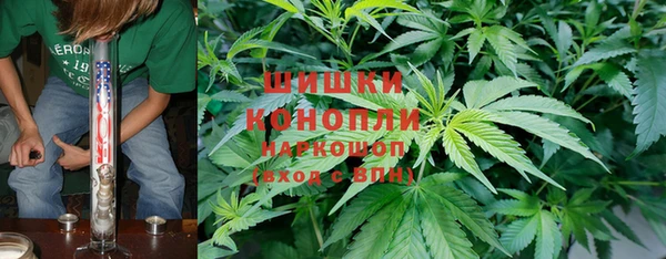 наркотики Бугульма