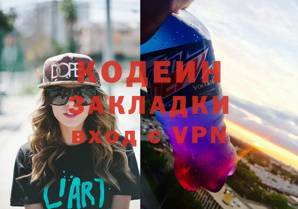 МДПВ Бронницы