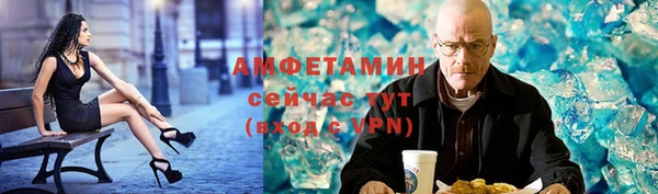 наркотики Бугульма